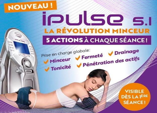 Ipulse